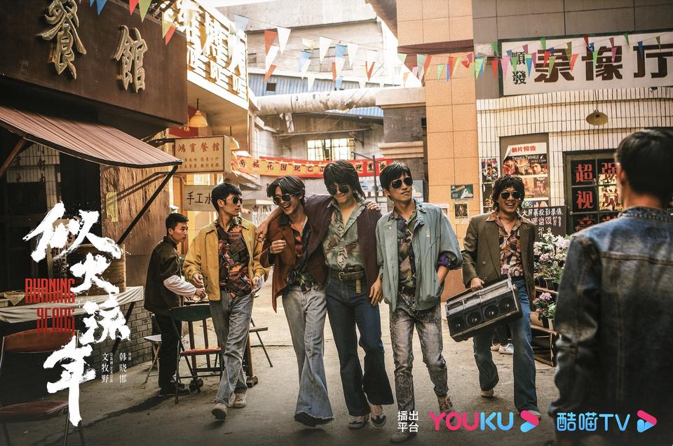 陸川、文牧野也拍劇，電影導(dǎo)演帶來審美沖擊(圖1)