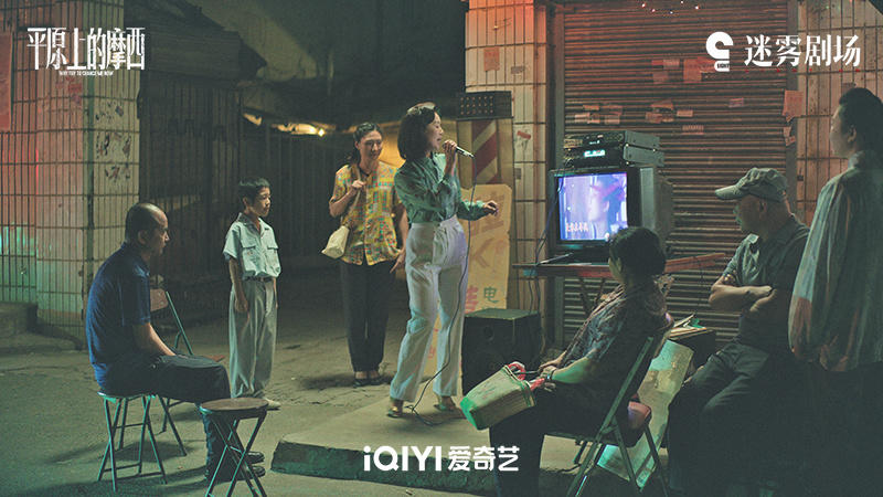 陸川、文牧野也拍劇，電影導(dǎo)演帶來審美沖擊(圖3)