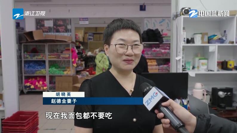筑夢絲路?馳騁亞歐大陸的“鋼鐵駝隊”（四）小商品暢行歐洲的新速度(圖10)