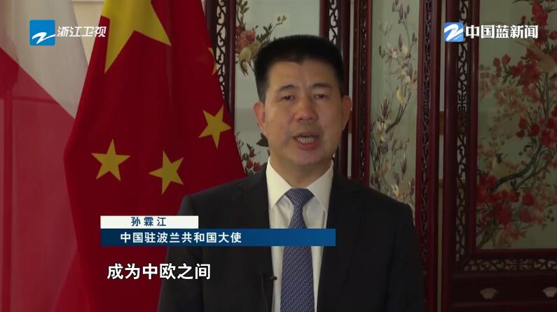 筑夢絲路?馳騁亞歐大陸的“鋼鐵駝隊”（四）小商品暢行歐洲的新速度(圖17)