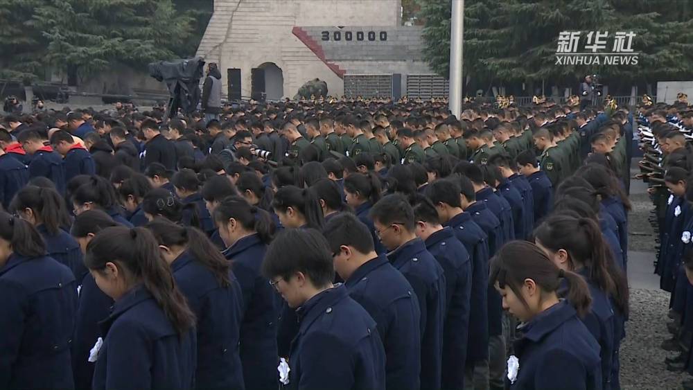 “不忘歷史 珍愛和平”――2023年南京大屠殺死難者國家公祭日