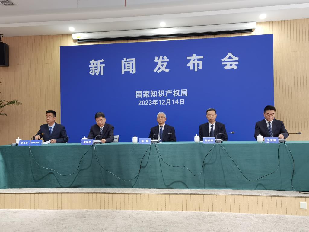 搭建專利轉化“鵲橋” 京津冀實現5300余項專利數據三地共享