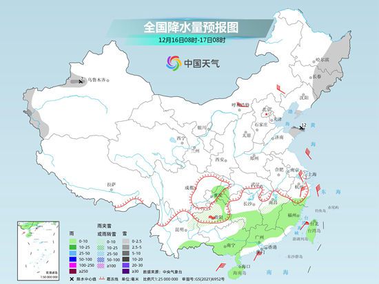 強寒潮影響持續 中東部大部將度過下半年來最冷周末(圖2)