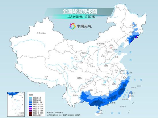 強寒潮影響持續 中東部大部將度過下半年來最冷周末(圖1)
