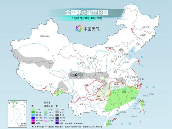 強寒潮影響持續 中東部大部將度過下半年來最冷周末(圖3)