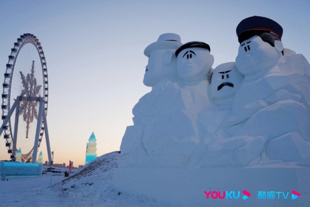 《酷酷寶藏》用冰雪還原好內(nèi)容 2023哈爾濱冰雪大世界迎來全方位升級(圖2)