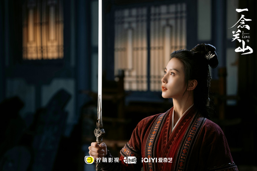 《一念關(guān)山》以制作之誠(chéng)，打磨劇集之“美”