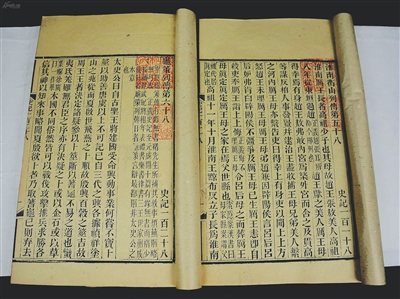 紀(jì)錄片《何以中國(guó)》：歷史長(zhǎng)鏡頭中鮮活的文明