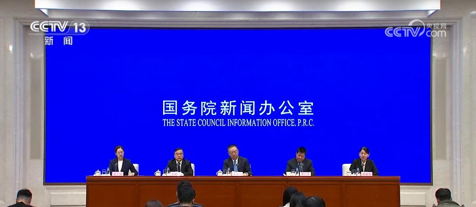 提升物流效率 加大監管力度…… 各部門齊發力加快建設全國統一大市場(圖3)