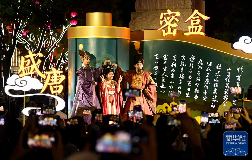年終報道?2023振奮中國丨文化之花盛放(圖6)