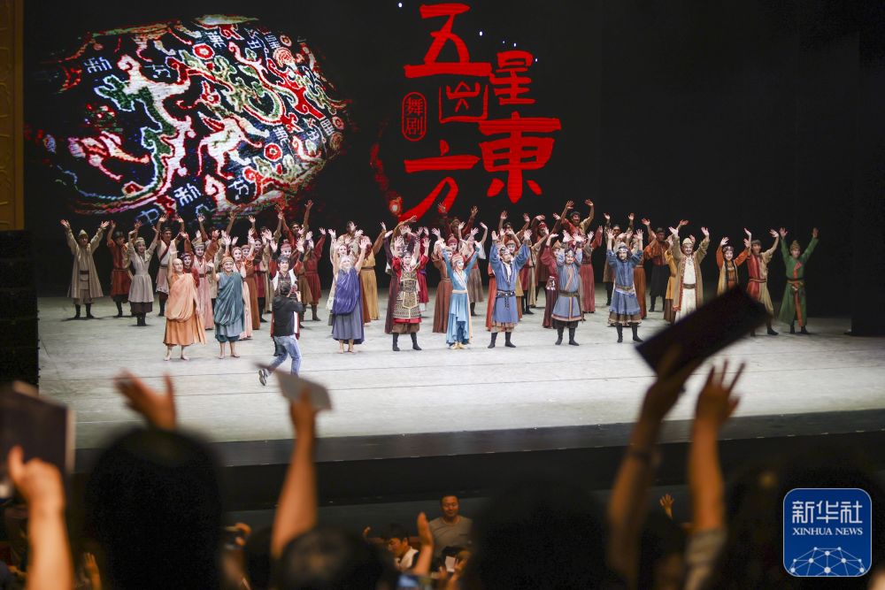 年終報道?2023振奮中國丨文化之花盛放(圖19)
