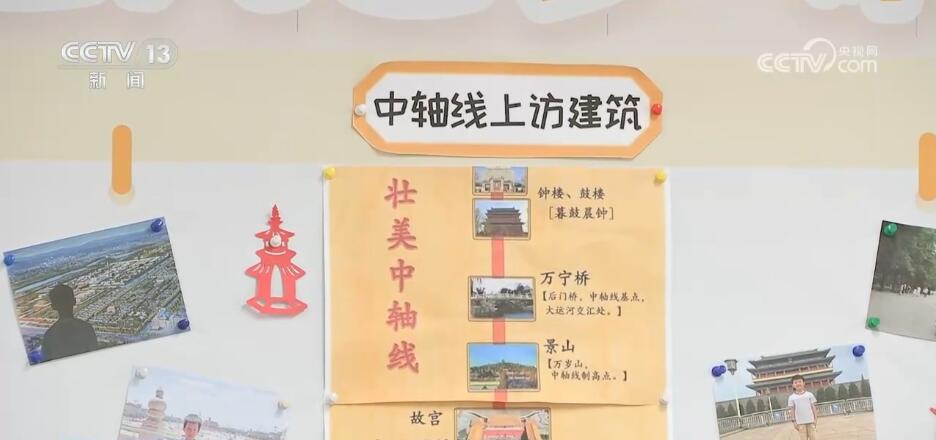 用心辦教育 寫好“民生答卷” 托起百姓“穩穩的幸?！?圖15)