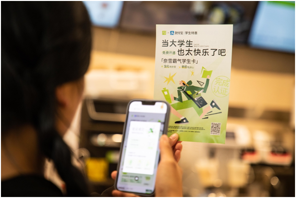 小商家數字化蔚然成風 支付寶：113萬小店用AI技術打“商戰”(圖3)