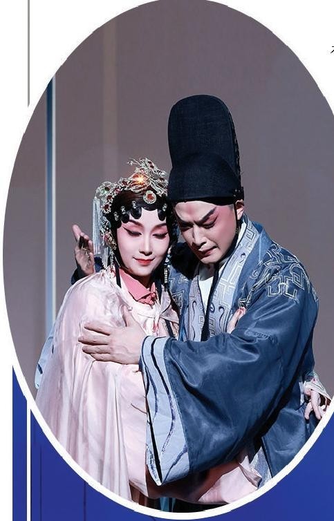 戲曲小劇場(chǎng)是傳統(tǒng)文化的守正創(chuàng)新(圖2)