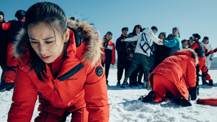 《極限奇援》定檔1月12日 雪村俞晴聯合執導(圖2)