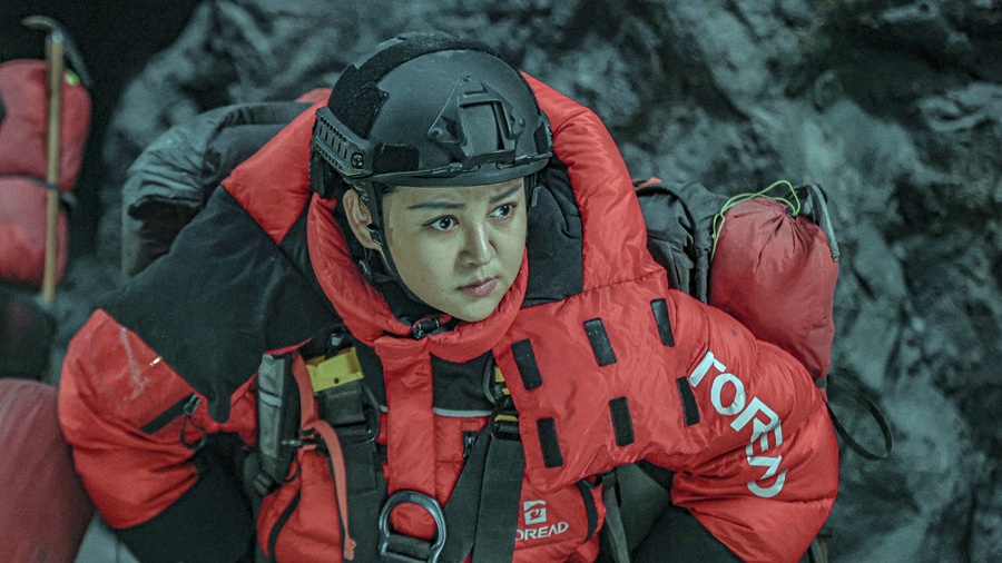 《極限奇援》定檔1月12日 雪村俞晴聯合執導(圖8)