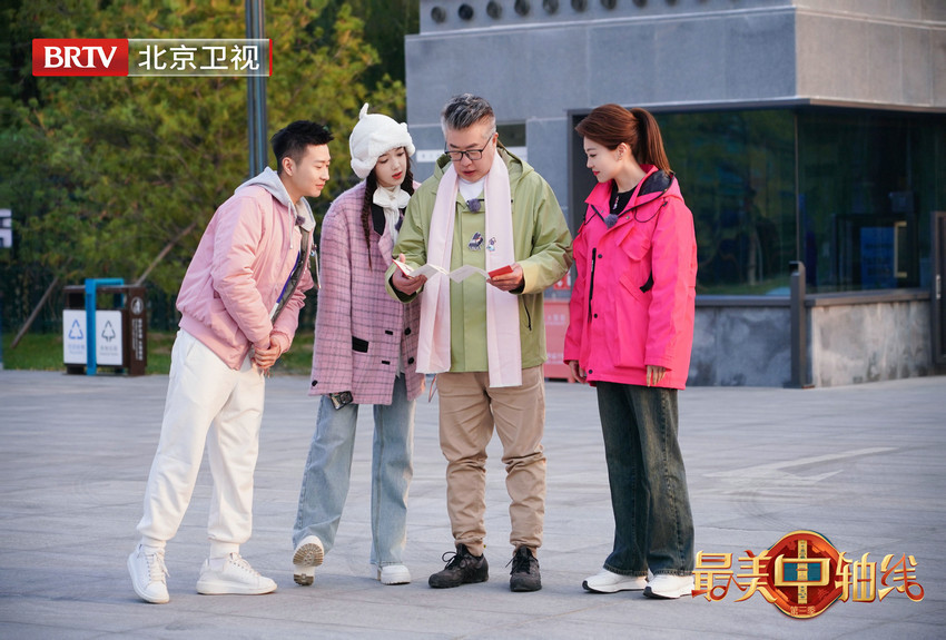 《最美中軸線》探尋中軸水文化遺產(圖1)