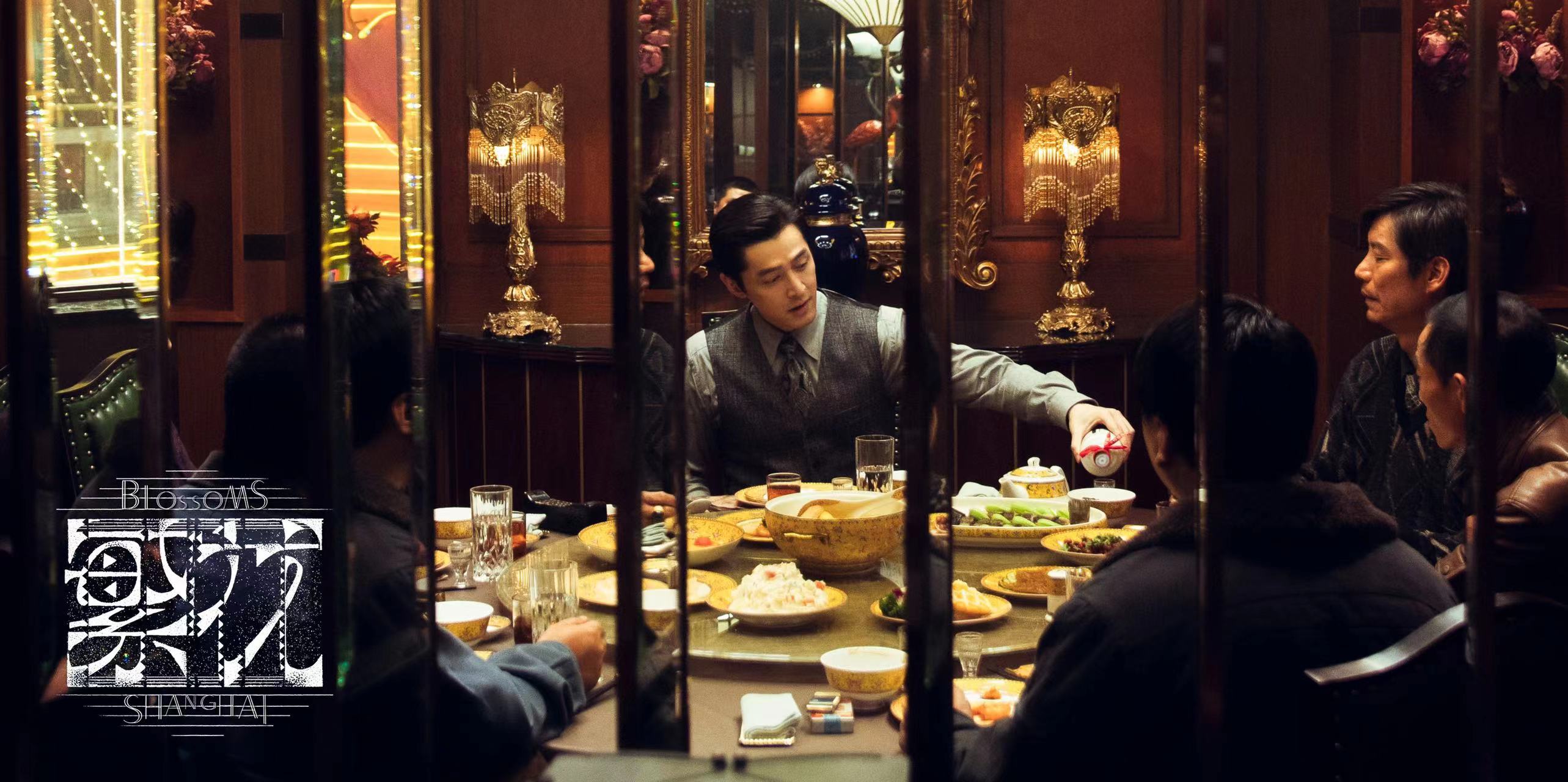 劇版《繁花》啟播引關注:“一個新的生命”(圖2) 劇版《繁花》啟播引關注:“一個新的生命”(圖2)