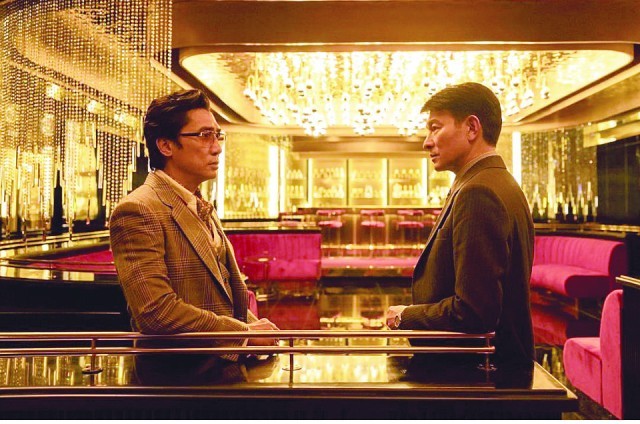 《金手指》：香港電影平添一抹鄉愁