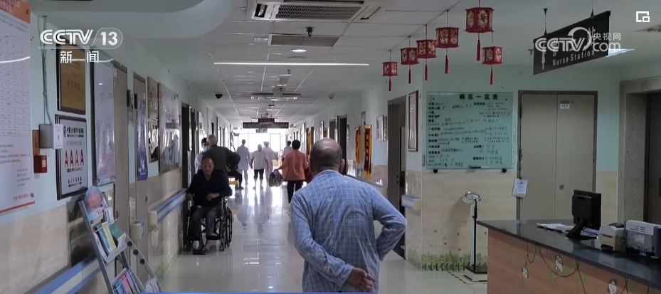 2023民生答卷托起百姓“穩(wěn)穩(wěn)的幸福” 提升“民生溫度”(圖19)