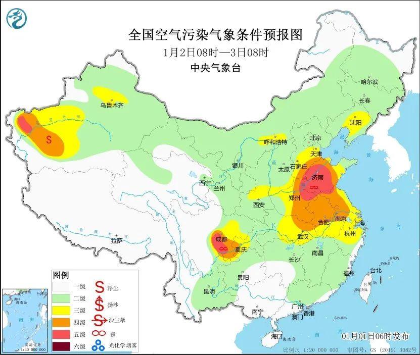 坐穩了！ 氣溫“過山車”又要發車了 小寒節氣或再迎寒冷天氣(圖3)