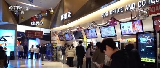 549.15億、12.99億……成績(jī)喜人！國(guó)產(chǎn)電影穩(wěn)步崛起