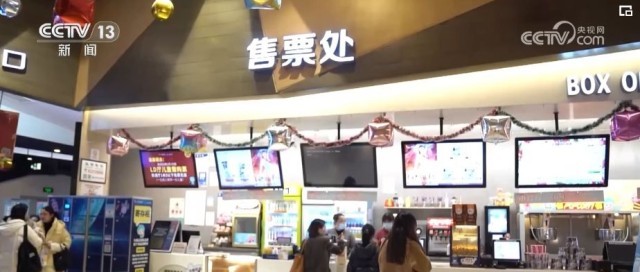 “好成績”，電影市場強勁復蘇！國產(chǎn)電影呈現(xiàn)新特點