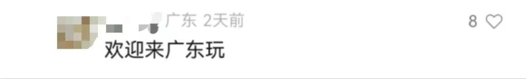 爾濱：給咱臺灣同胞把糖裝滿！(圖4)