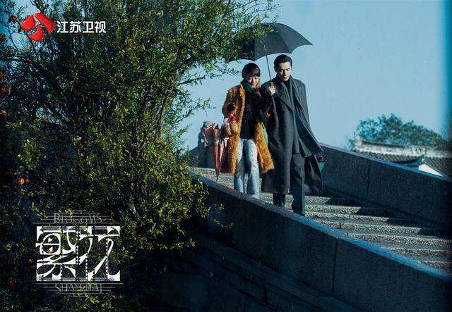 胡歌憶《繁花》：初次見王家衛很緊張，差點一人飾三角(圖4)