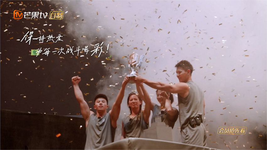 《哎呀好身材》奔赴季如何傳遞體育精神(圖1)