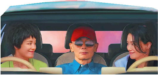 馮氏喜劇還靈嗎？《非誠(chéng)勿擾3》笑著告別(圖2)