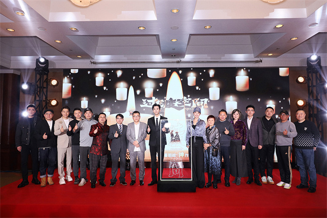 《全民目擊2》2025上映 同名網劇即將推出(圖5)