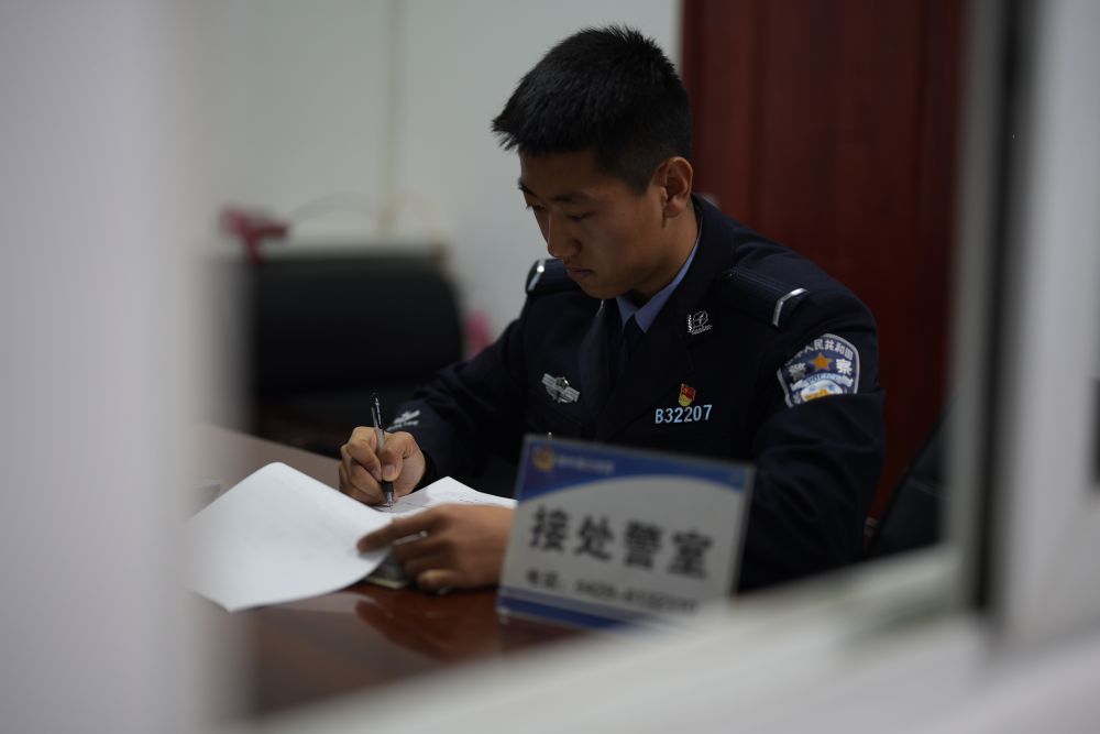 中國人民警察節｜聽！“00后”新警察故事(圖4)