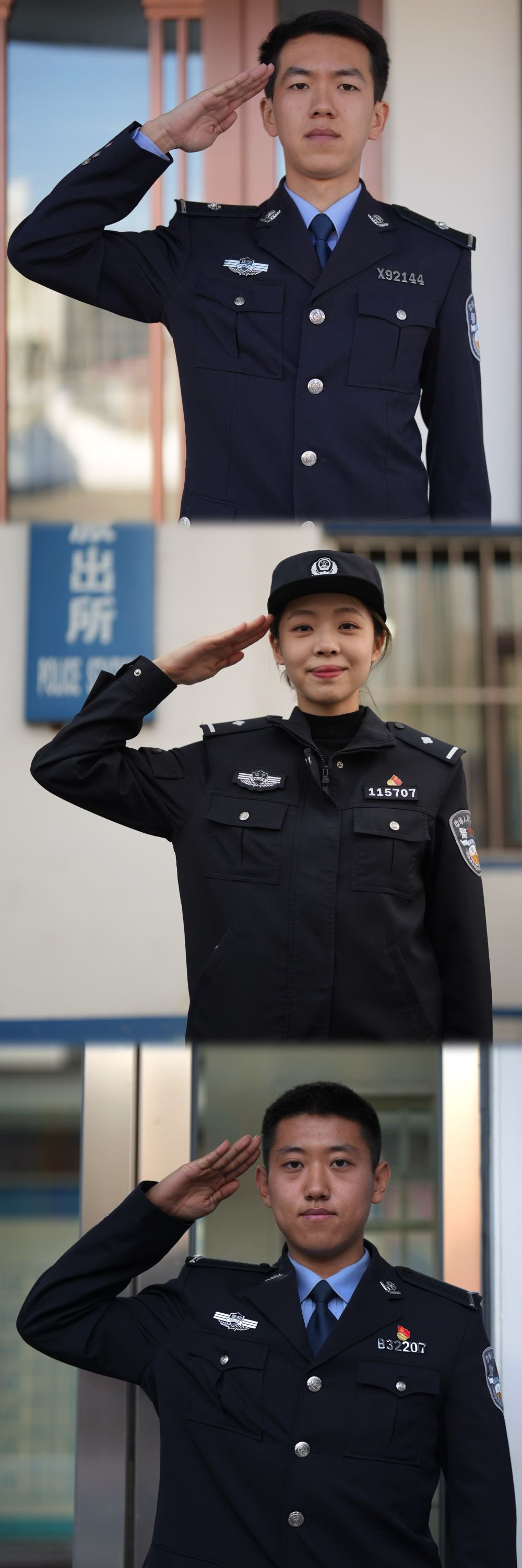 中國人民警察節｜聽！“00后”新警察故事(圖1)