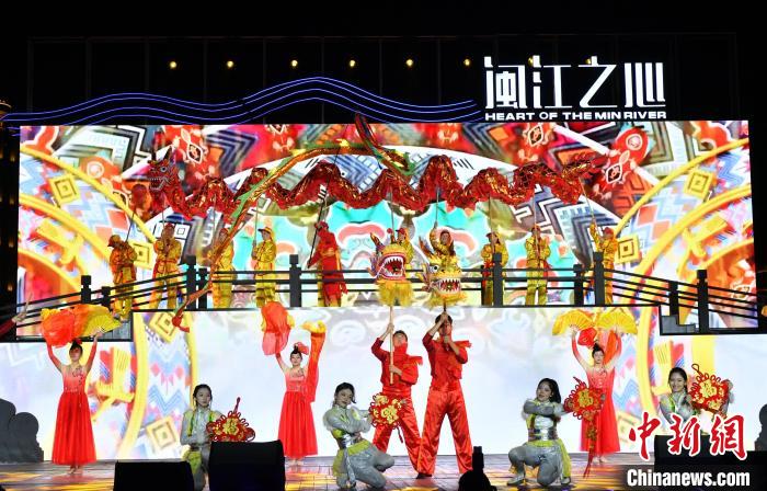 2024年福州新春聯歡晚會舉行(圖3)