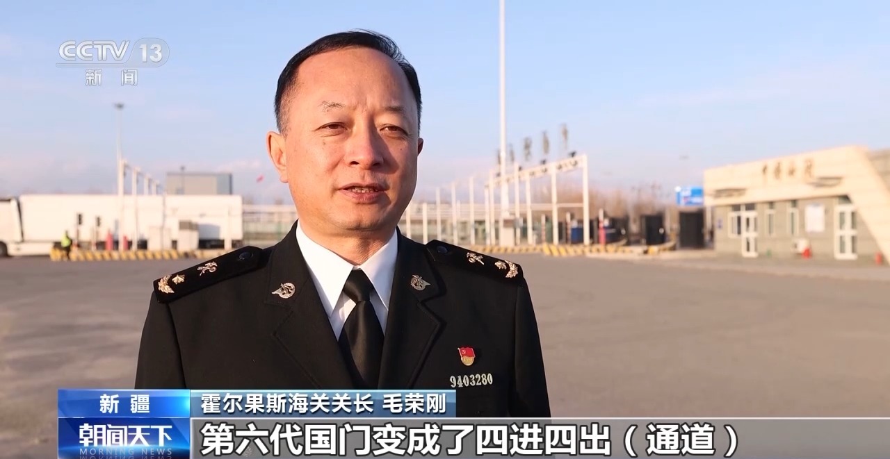 見(jiàn)證更開(kāi)放的中國(guó)丨新疆霍爾果斯為何吸引了越來(lái)越多的外貿(mào)商戶？(圖7)