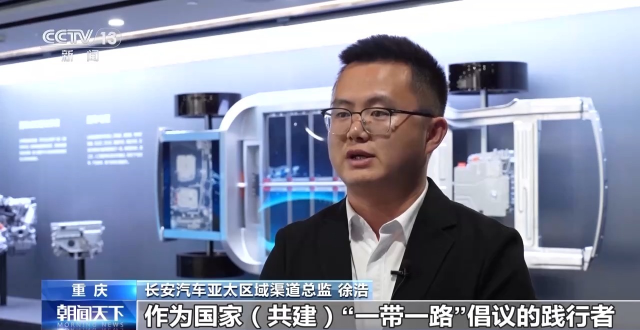 見證更開放的中國丨新疆霍爾果斯為何吸引了越來越多的外貿商戶？