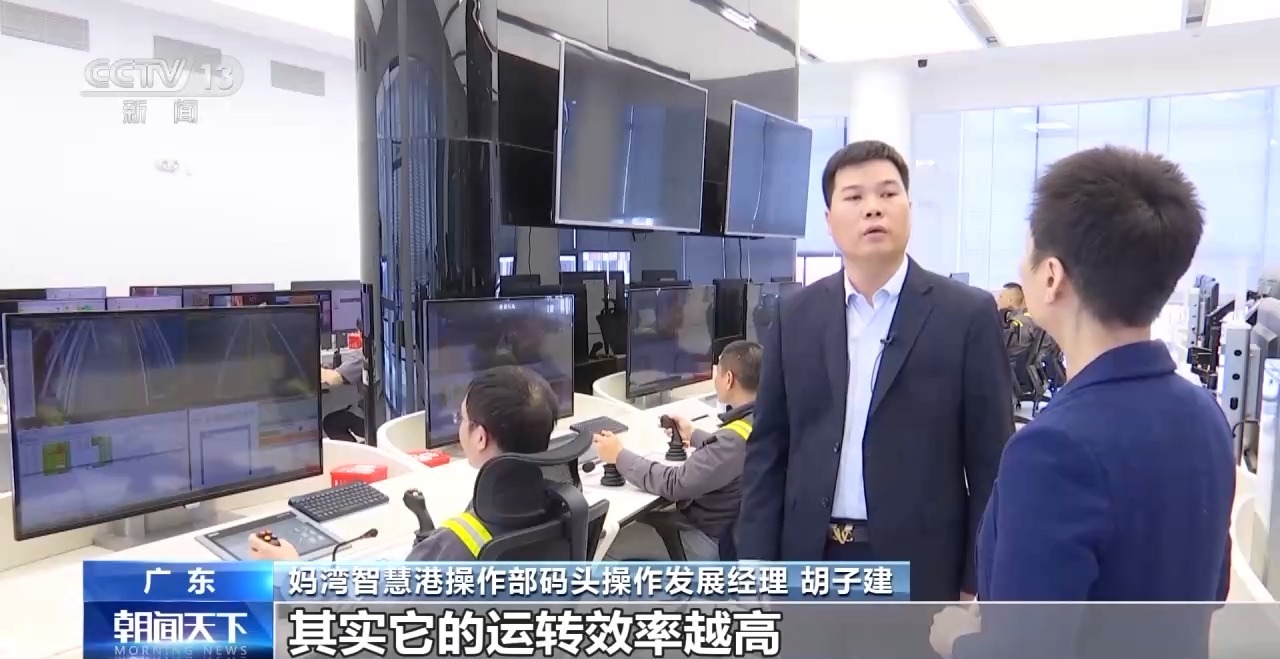 見證更開放的中國丨創新政策、網絡賦能……外貿亮眼“成績單”離不開這些重要法寶(圖9)