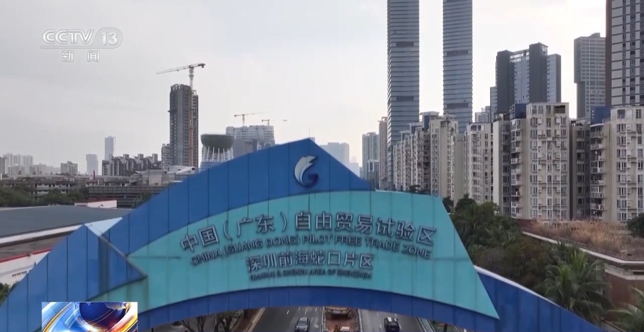 見證更開放的中國丨創新政策、網絡賦能……外貿亮眼“成績單”離不開這些重要法寶(圖8)