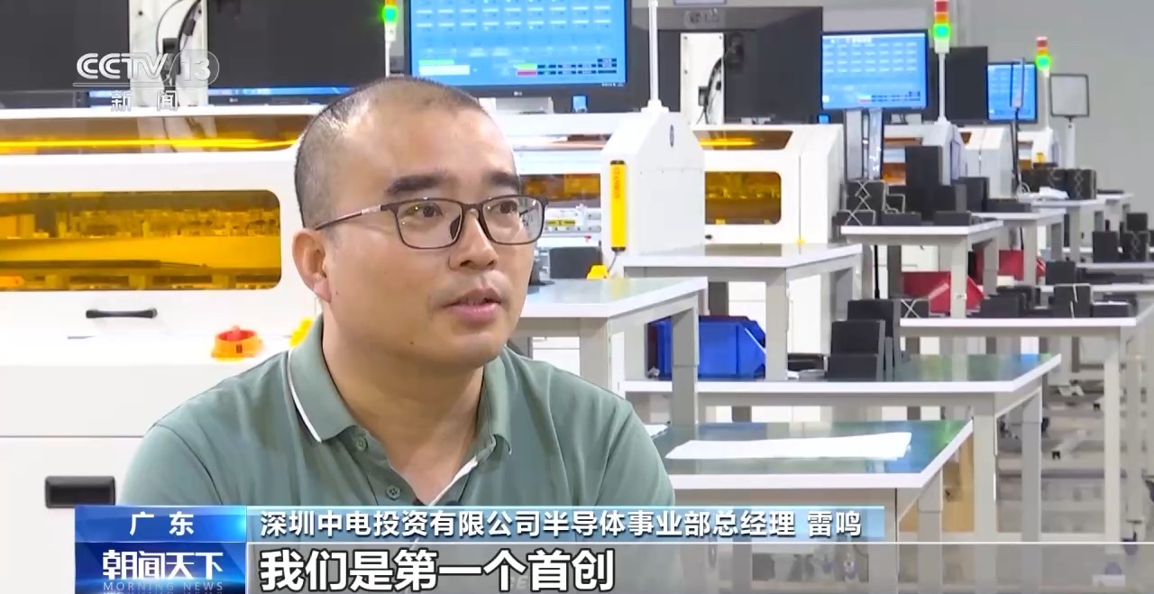 見證更開放的中國丨創新政策、網絡賦能……外貿亮眼“成績單”離不開這些重要法寶(圖6)
