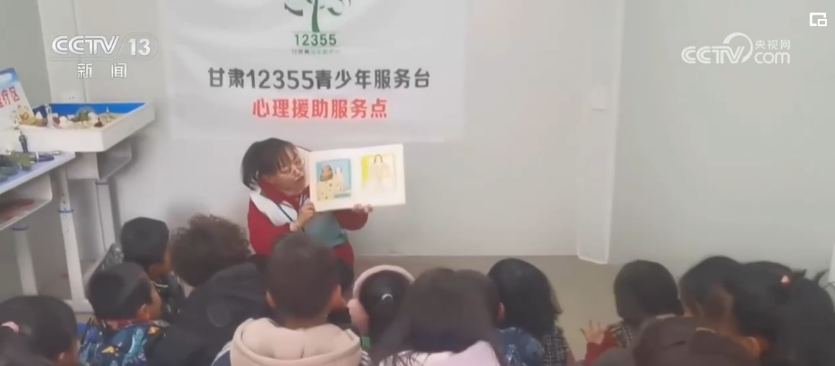 傳遞愛心，感受家的溫暖！一系列暖心舉措守護孩子們度過快樂假期(圖4)