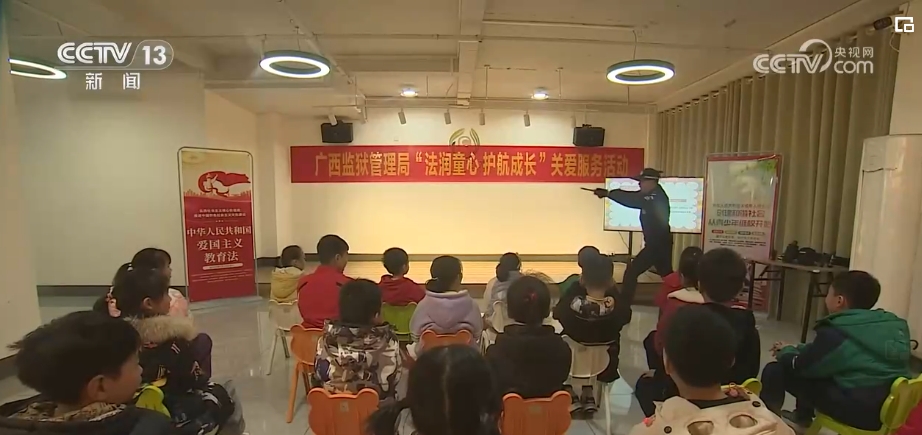 傳遞愛心，感受家的溫暖！一系列暖心舉措守護孩子們度過快樂假期(圖6)