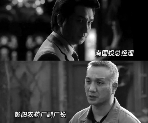 從《繁花》到《大江大河3》，愛上“請回答90年代”