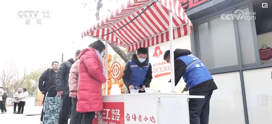 “粥”到暖人心，義診、送春聯 安置點群眾溫暖過“臘八”(圖4)