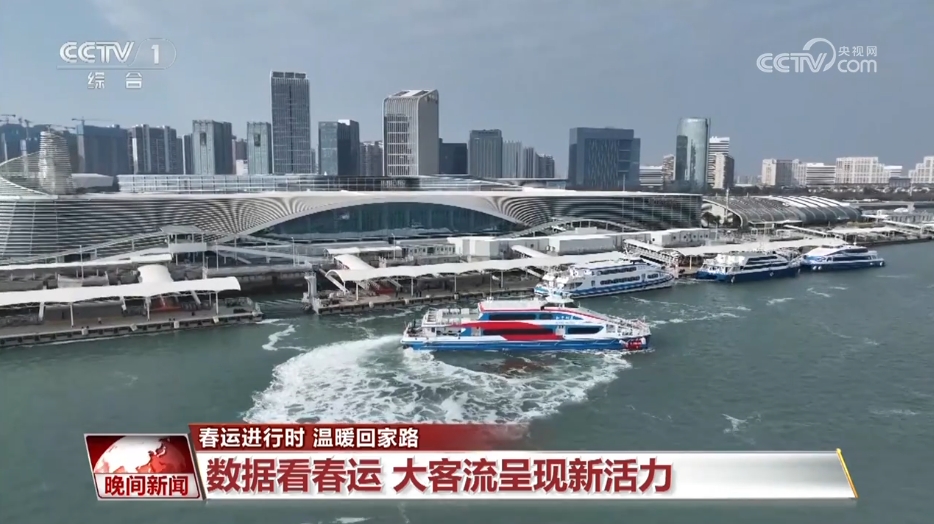 春運進行時 溫暖回家路(圖2)