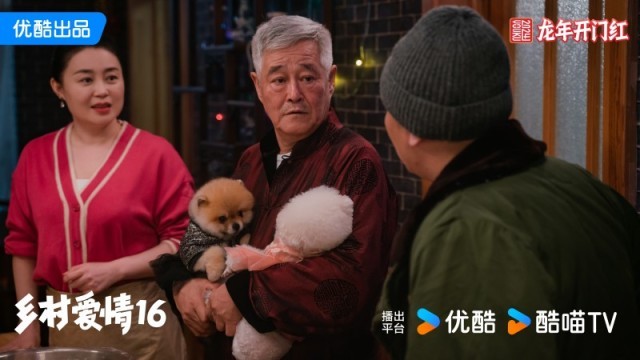 《鄉(xiāng)村愛(ài)情16》今日開(kāi)播 象牙山齊心協(xié)力奔小康(圖2)