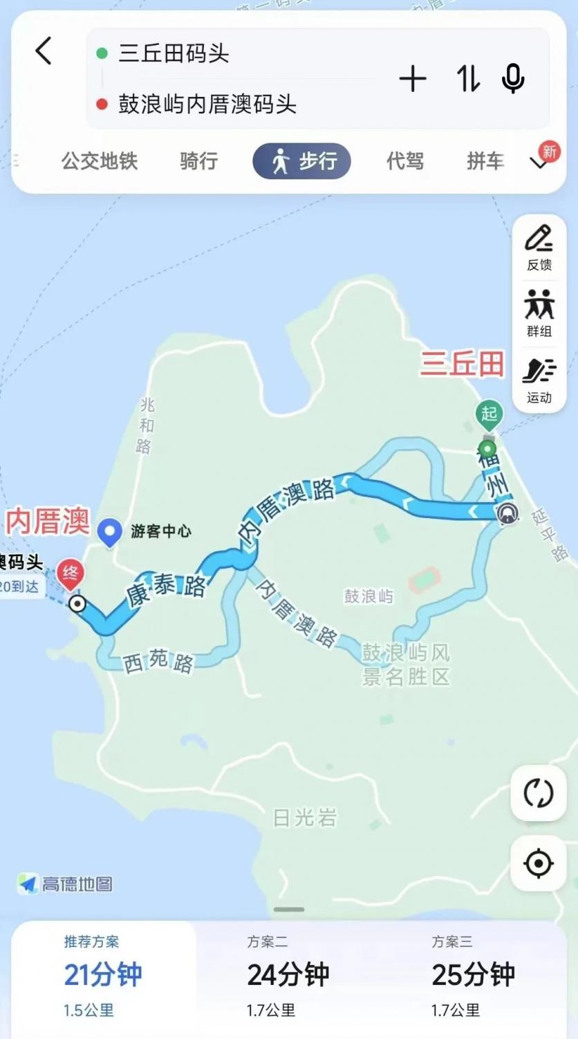 廈門到鼓浪嶼超詳細(xì)乘船攻略 廈門到鼓浪嶼超詳細(xì)乘船攻略