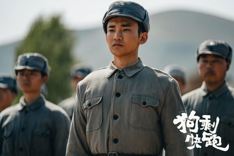 《狗剩快跑》收官 大膽創新為傳統劇集煥發新生機
