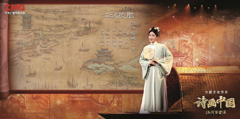 當“極新”愛上“極舊”：中華優秀傳統文化何以吸引年輕人？