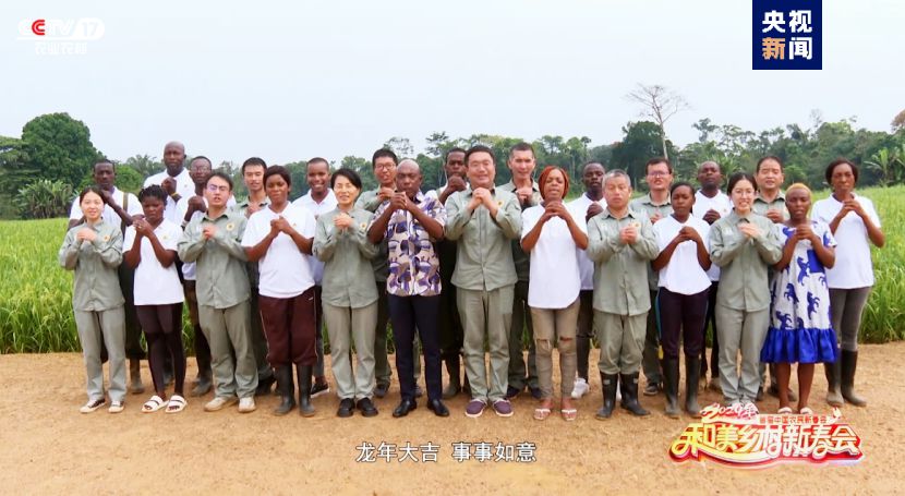 總臺(tái)《和美鄉(xiāng)村新春會(huì)》今晚首播，節(jié)目單官宣來(lái)啦！(圖18)